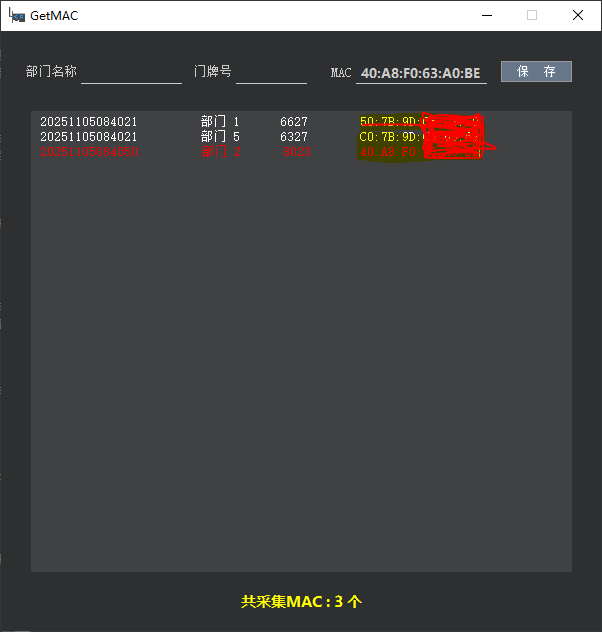 getMac.PNG getMac.PNG